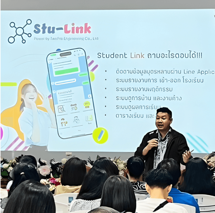 ปฐมนิเทศผู้ปกครองใหม่ สำหรับปีการศึกษา 2567